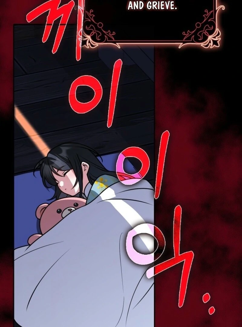 Read Friends Shouldn’t Act This Way Manga Online