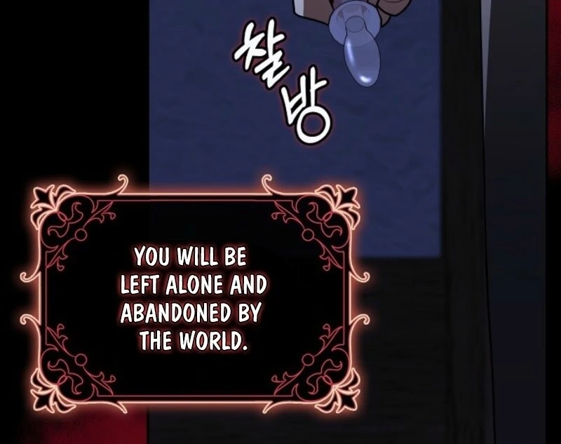 Read Friends Shouldn’t Act This Way Manga Online