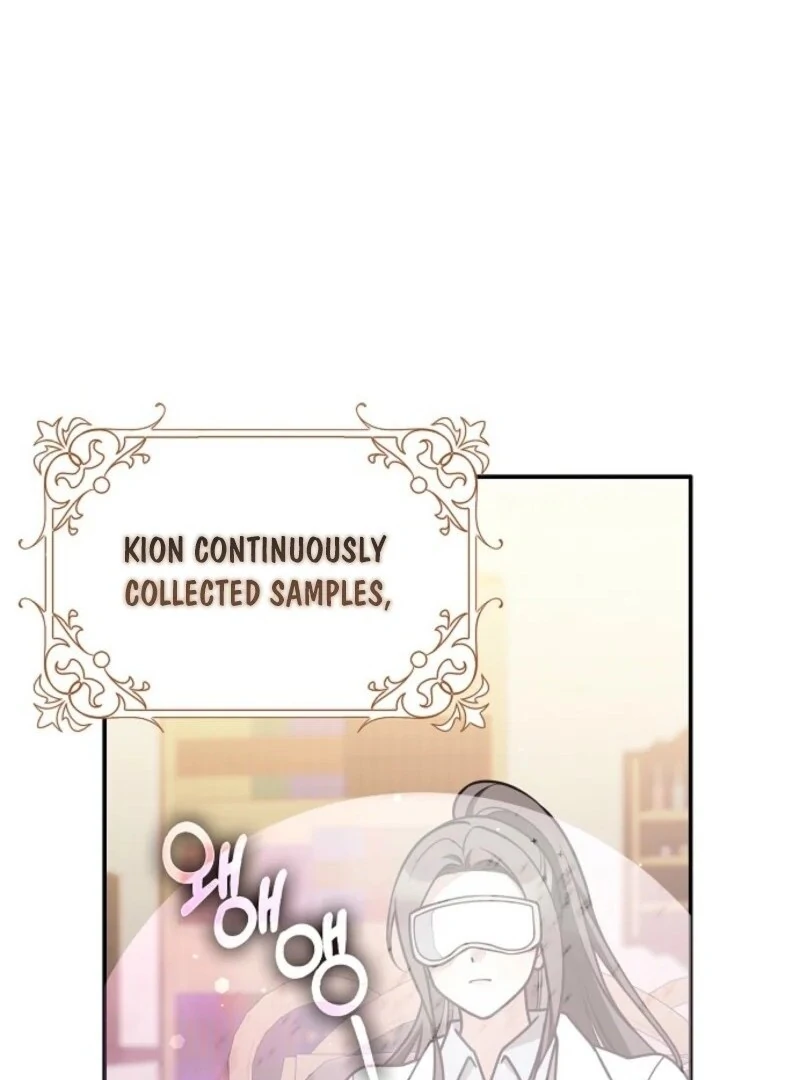 Read Friends Shouldn’t Act This Way Manga Online