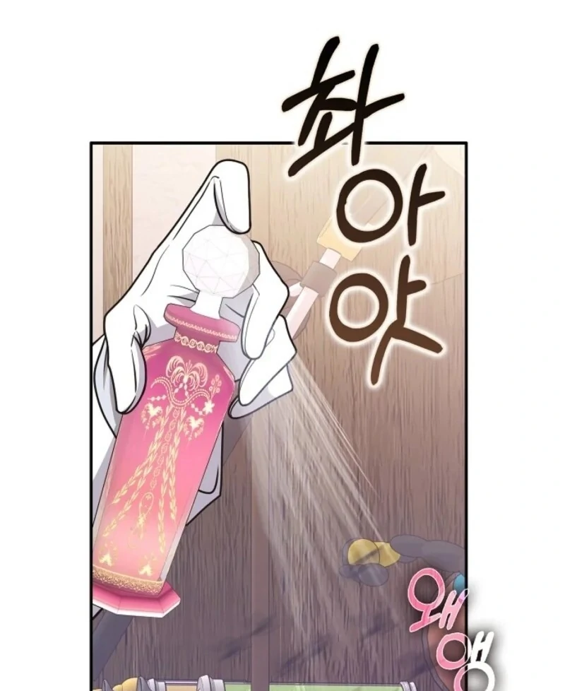 Read Friends Shouldn’t Act This Way Manga Online