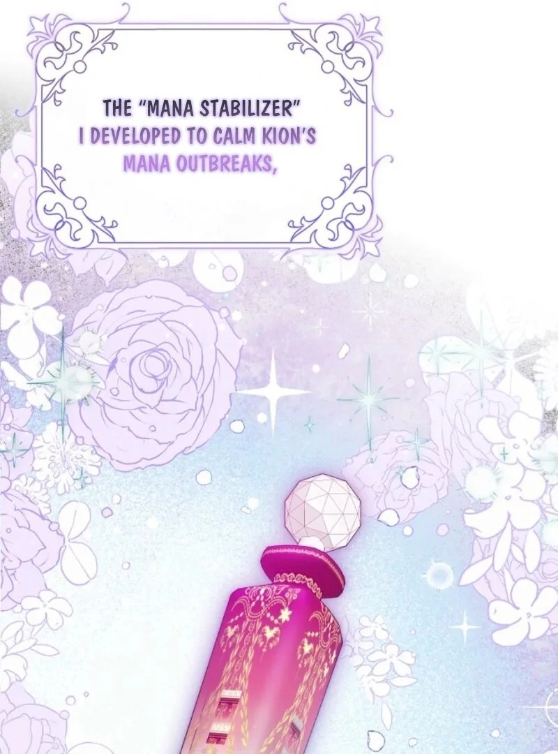 Read Friends Shouldn’t Act This Way Manga Online