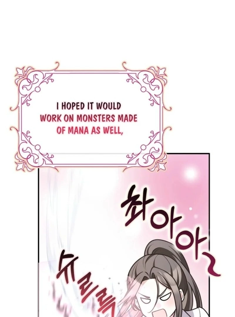 Read Friends Shouldn’t Act This Way Manga Online