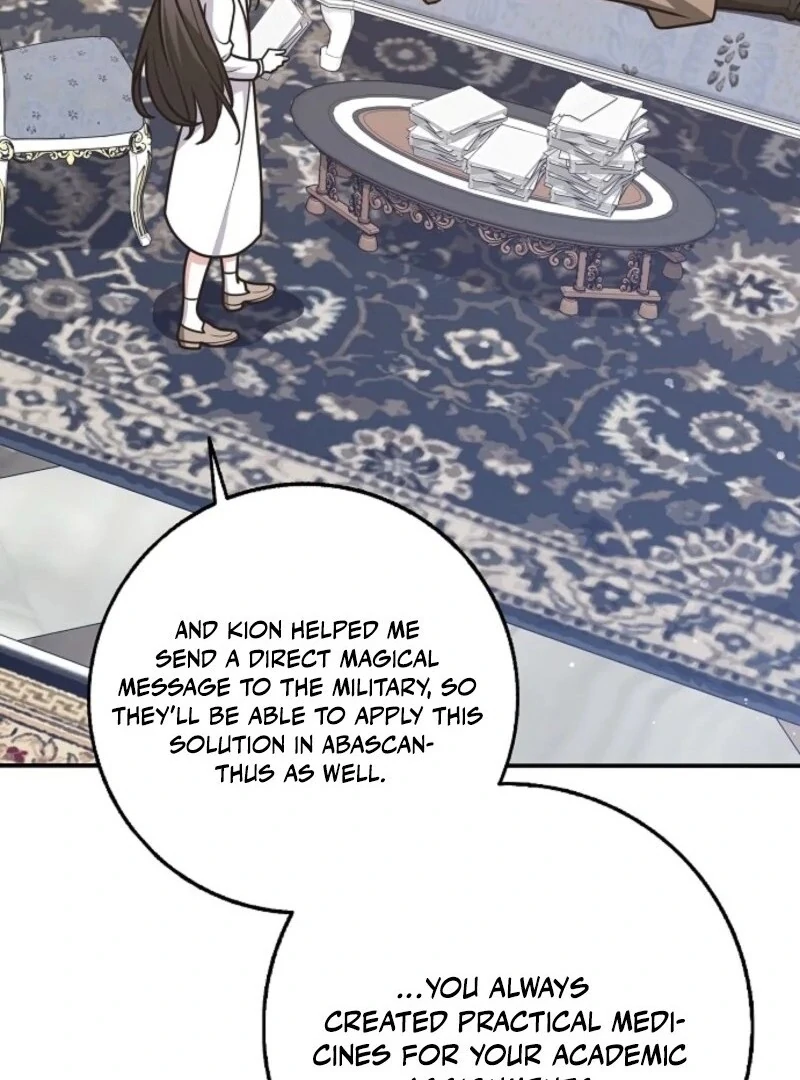 Read Friends Shouldn’t Act This Way Manga Online