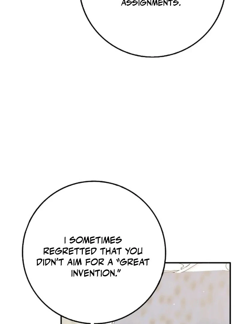 Read Friends Shouldn’t Act This Way Manga Online