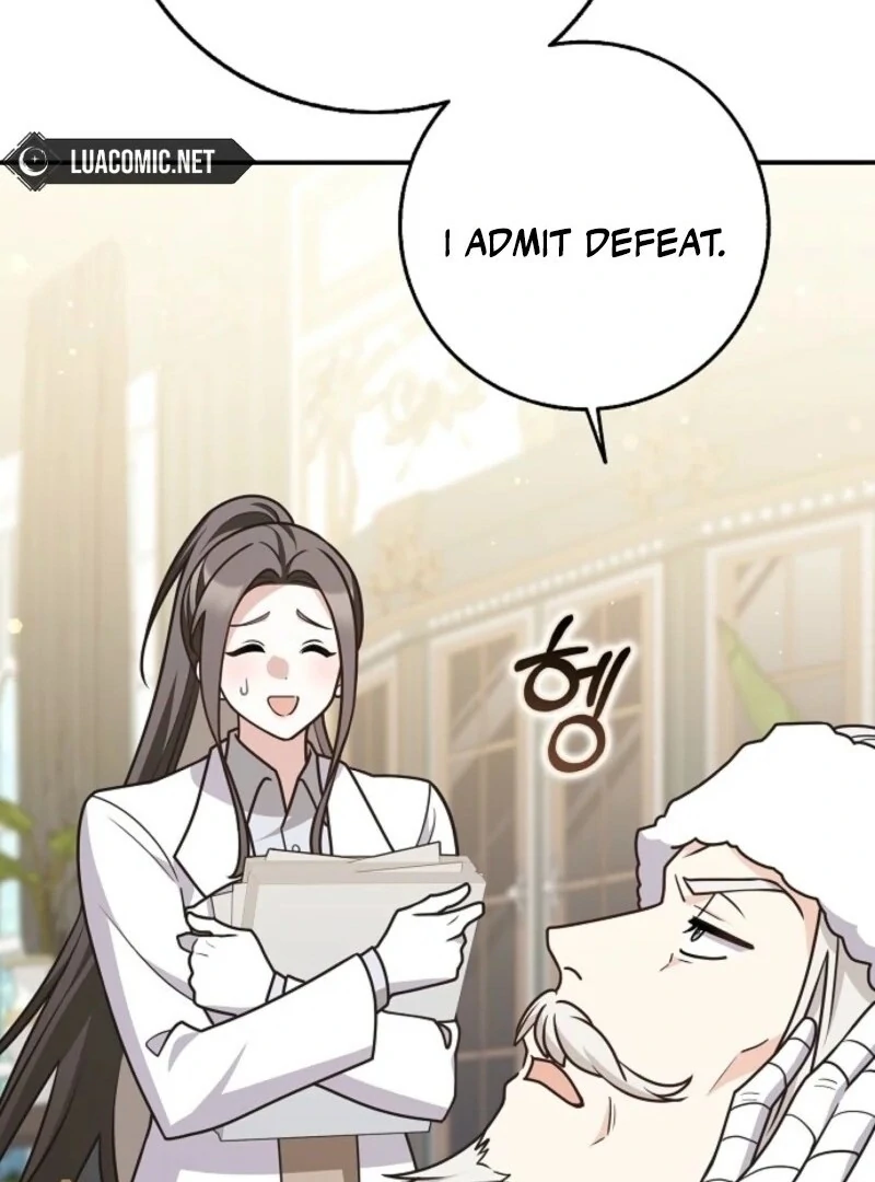 Read Friends Shouldn’t Act This Way Manga Online