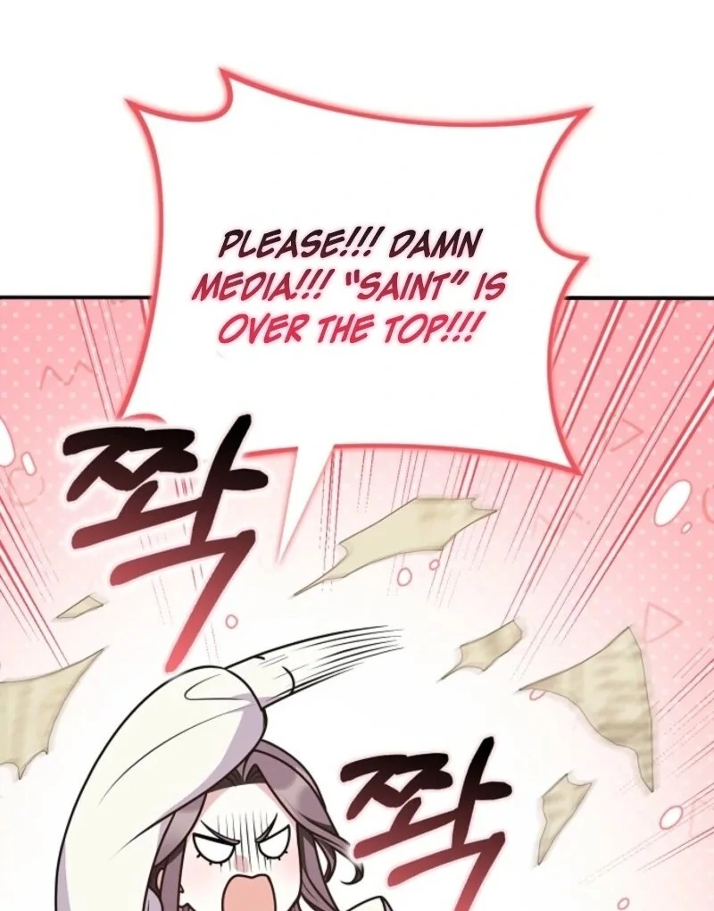 Read Friends Shouldn’t Act This Way Manga Online