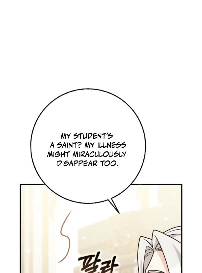 Read Friends Shouldn’t Act This Way Manga Online