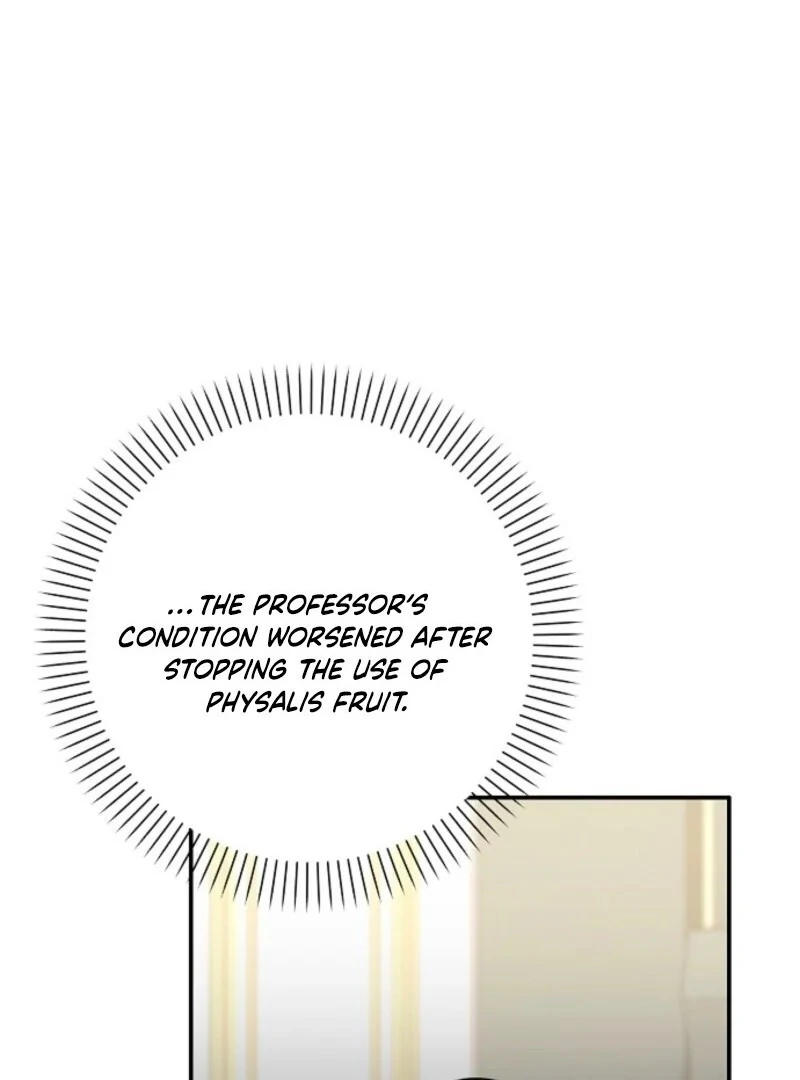 Read Friends Shouldn’t Act This Way Manga Online