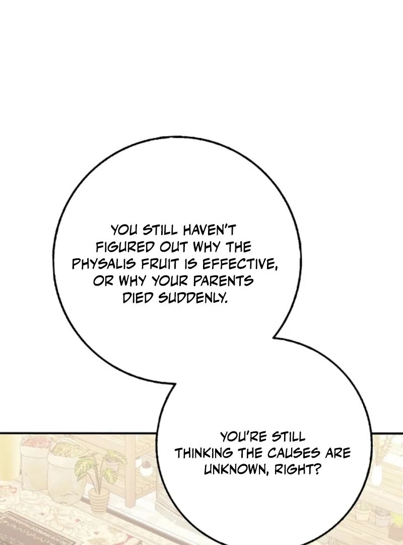 Read Friends Shouldn’t Act This Way Manga Online