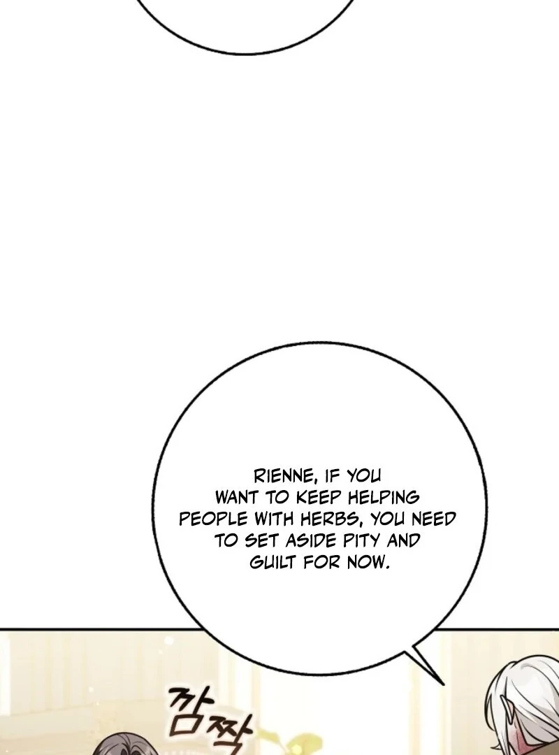 Read Friends Shouldn’t Act This Way Manga Online