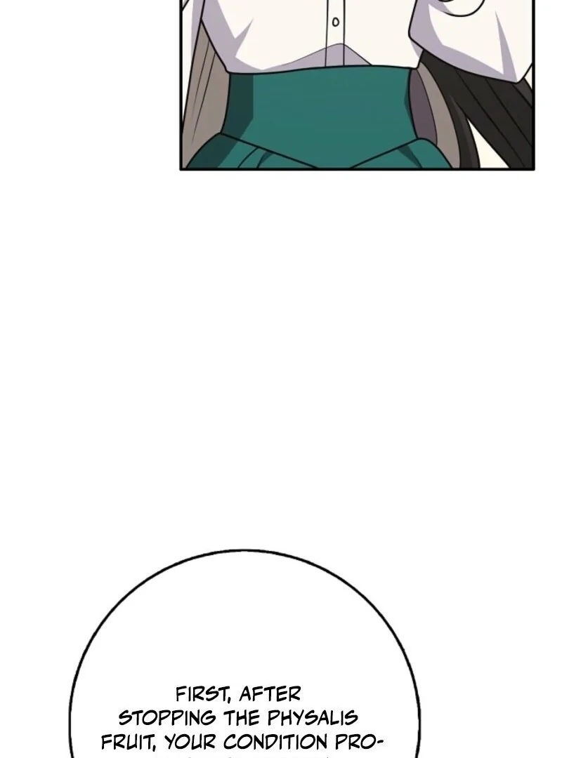 Read Friends Shouldn’t Act This Way Manga Online