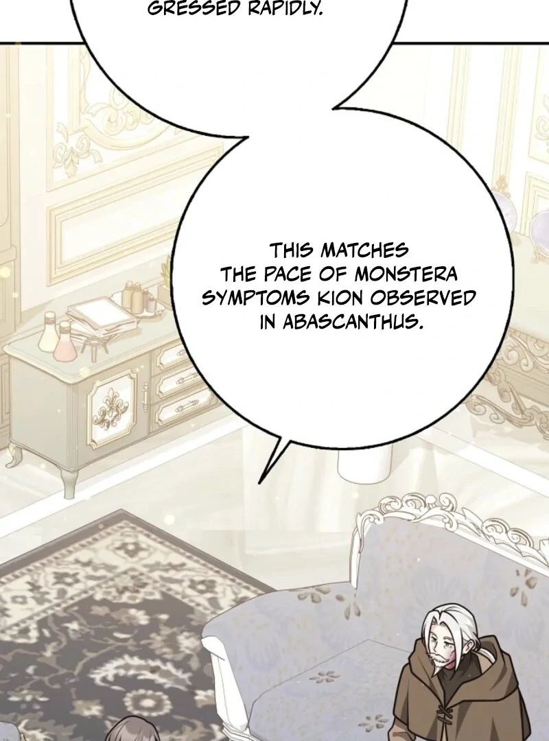 Read Friends Shouldn’t Act This Way Manga Online