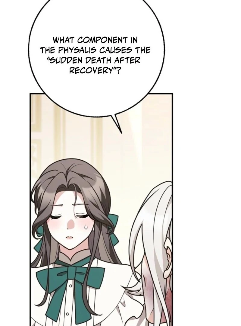 Read Friends Shouldn’t Act This Way Manga Online