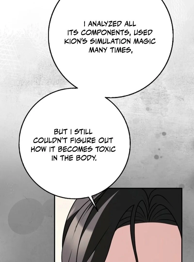 Read Friends Shouldn’t Act This Way Manga Online