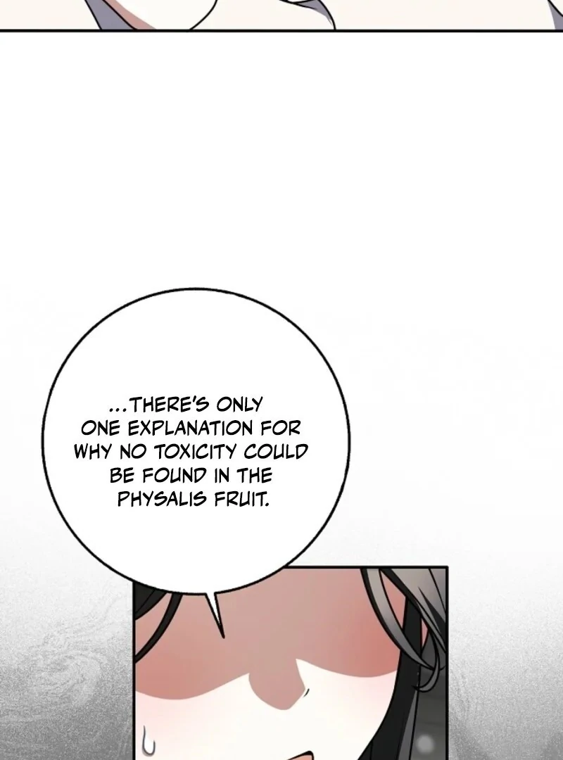 Read Friends Shouldn’t Act This Way Manga Online