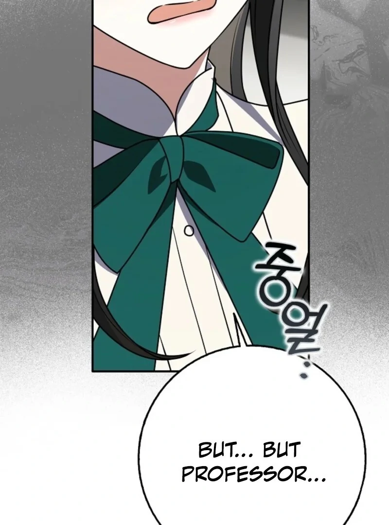 Read Friends Shouldn’t Act This Way Manga Online