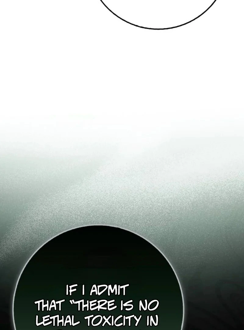 Read Friends Shouldn’t Act This Way Manga Online