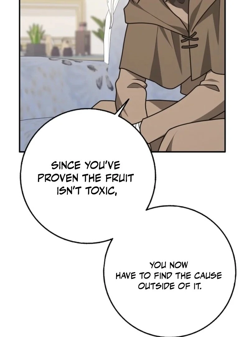 Read Friends Shouldn’t Act This Way Manga Online