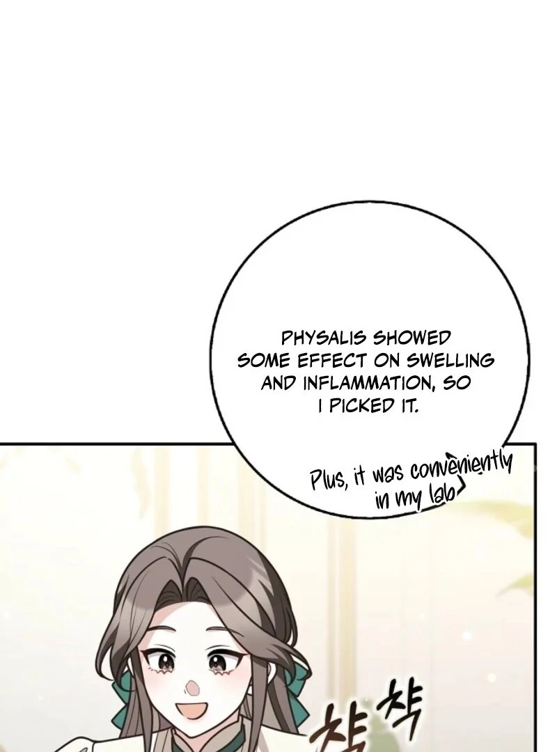 Read Friends Shouldn’t Act This Way Manga Online