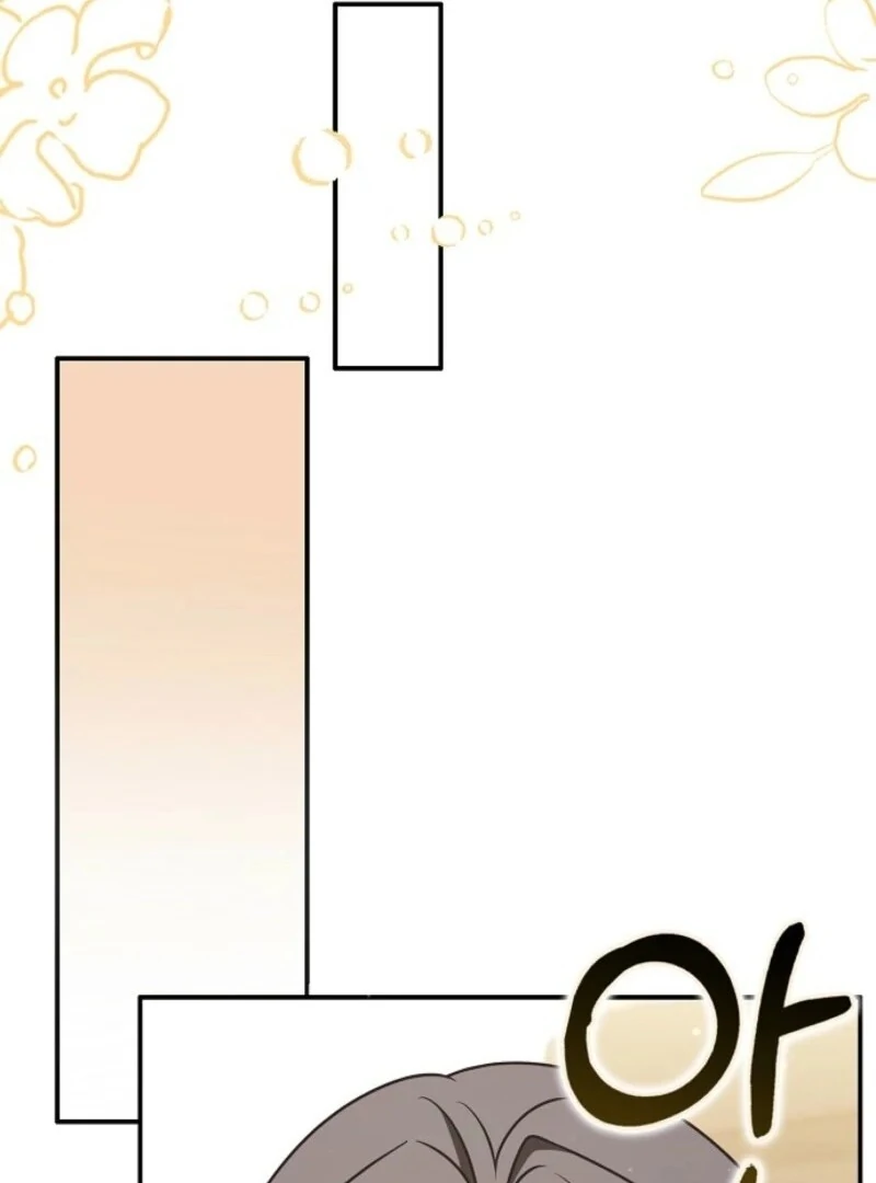 Read Friends Shouldn’t Act This Way Manga Online