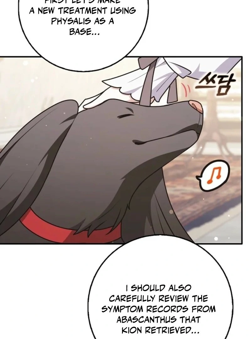 Read Friends Shouldn’t Act This Way Manga Online