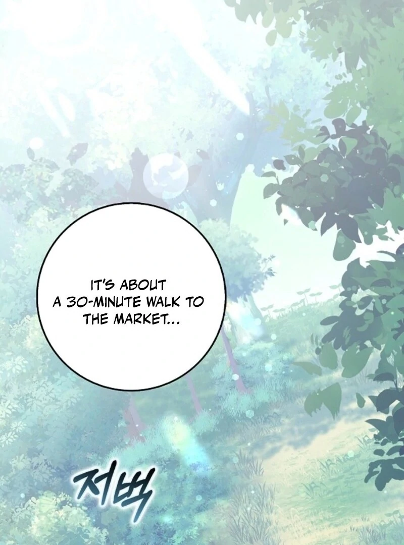 Read Friends Shouldn’t Act This Way Manga Online