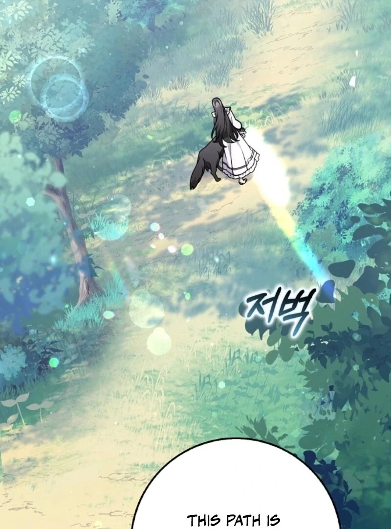 Read Friends Shouldn’t Act This Way Manga Online