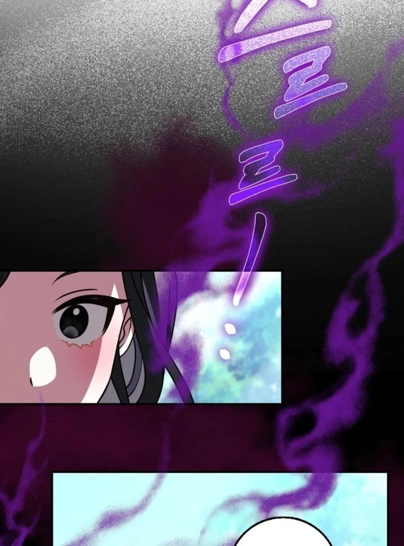 Read Friends Shouldn’t Act This Way Manga Online