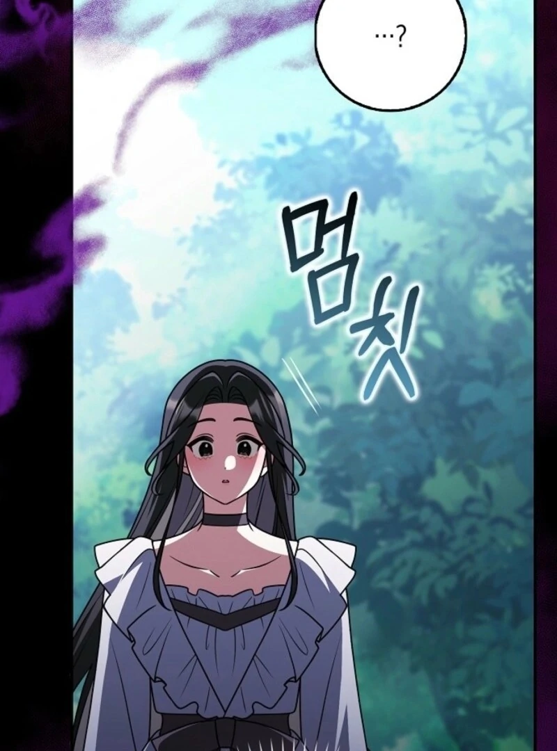 Read Friends Shouldn’t Act This Way Manga Online