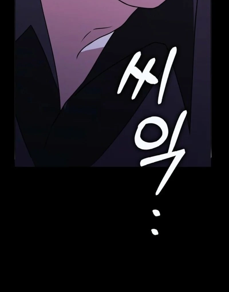 Read Friends Shouldn’t Act This Way Manga Online