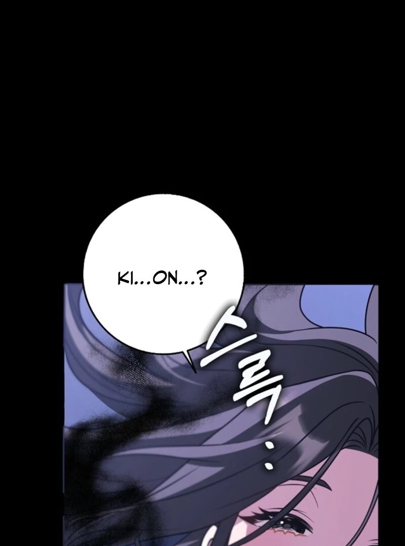 Read Friends Shouldn’t Act This Way Manga Online