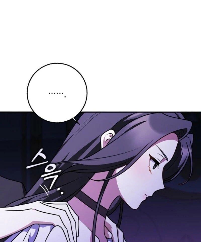 Read Friends Shouldn’t Act This Way Manga Online