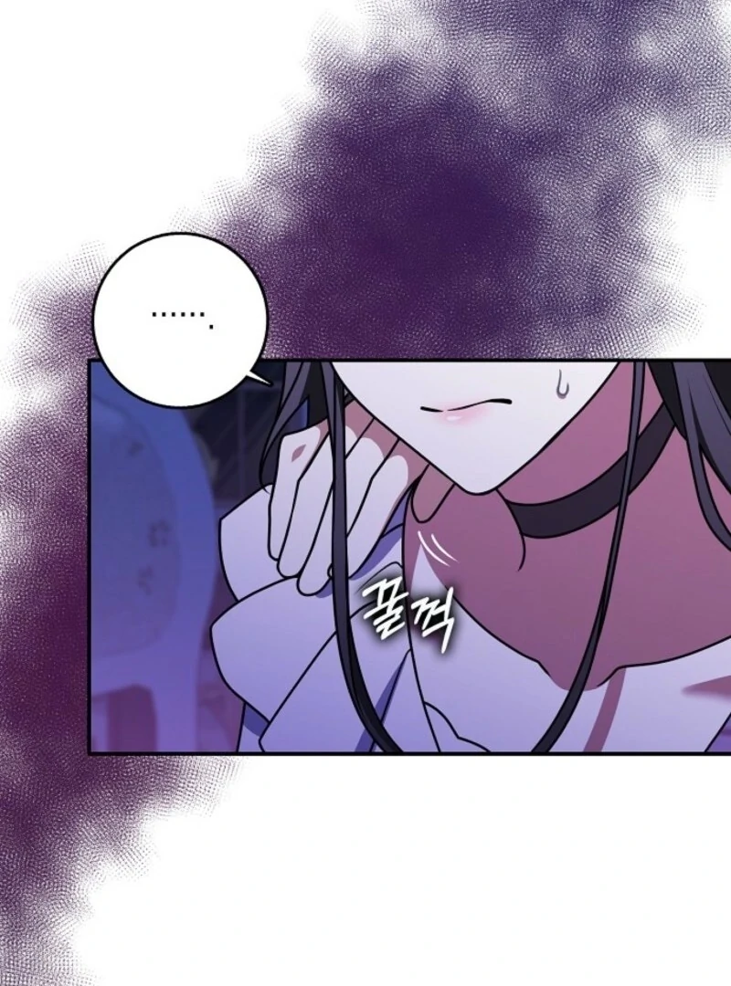 Read Friends Shouldn’t Act This Way Manga Online