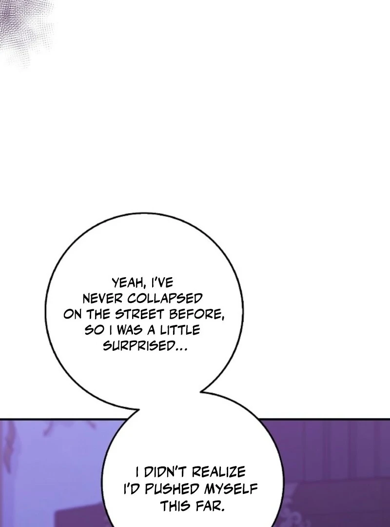 Read Friends Shouldn’t Act This Way Manga Online