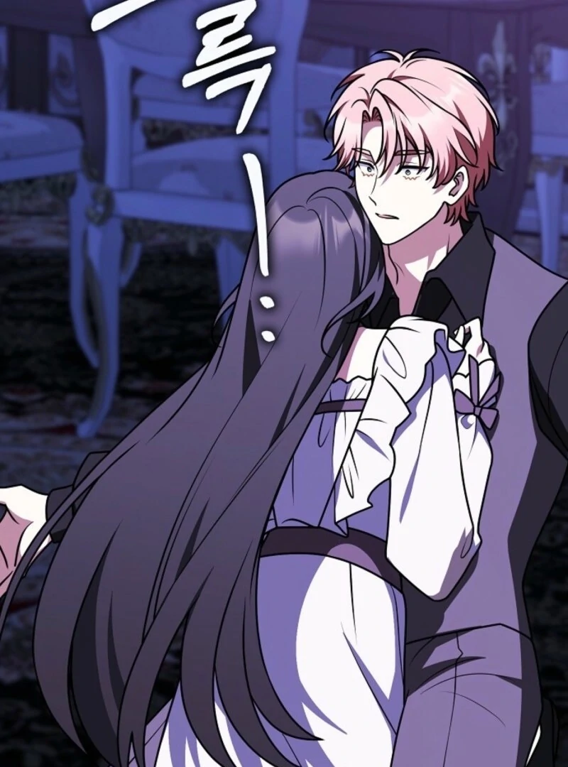 Read Friends Shouldn’t Act This Way Manga Online