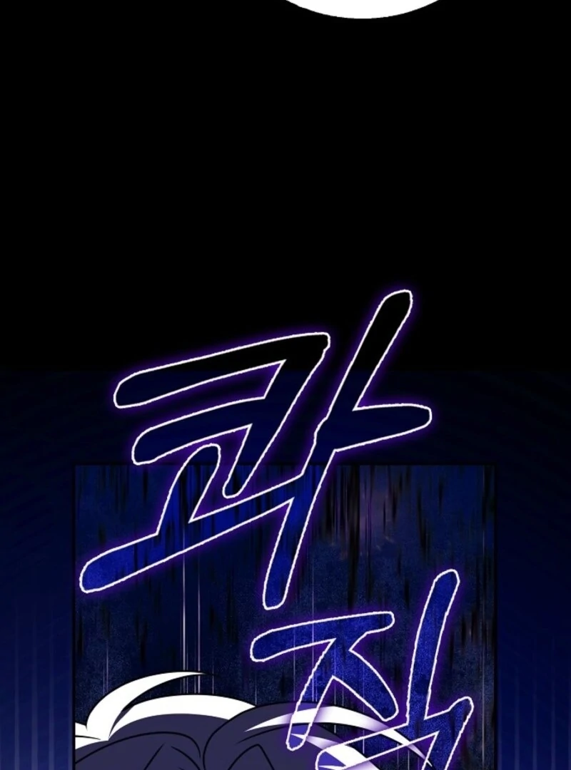 Read Friends Shouldn’t Act This Way Manga Online