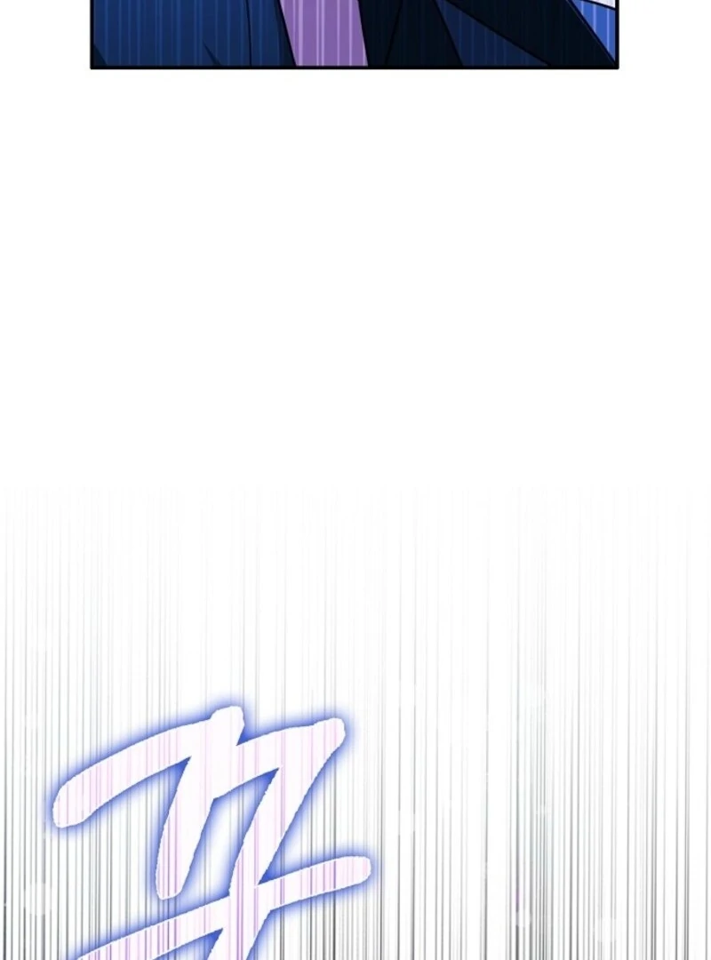 Read Friends Shouldn’t Act This Way Manga Online