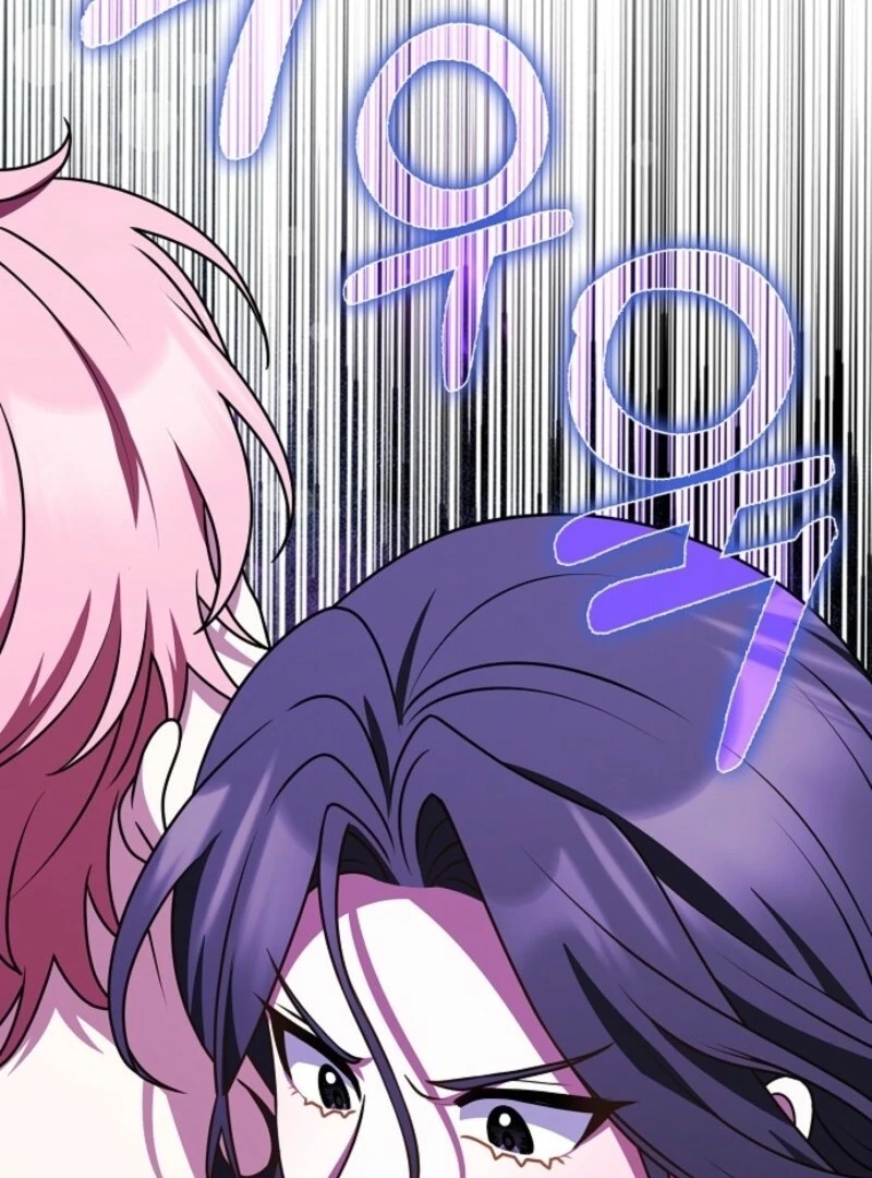 Read Friends Shouldn’t Act This Way Manga Online