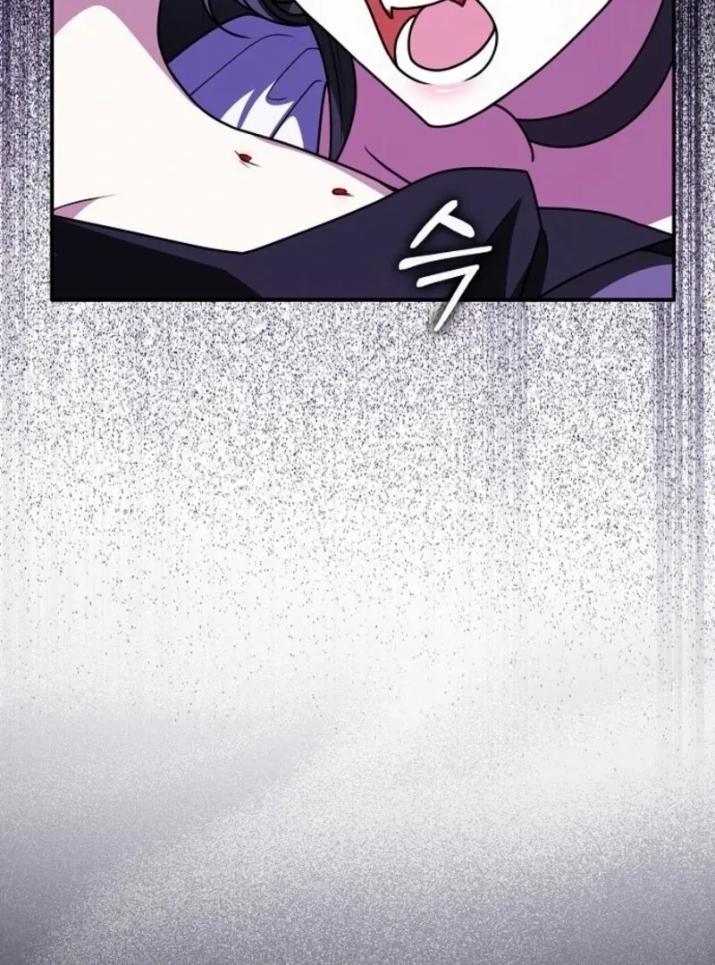 Read Friends Shouldn’t Act This Way Manga Online