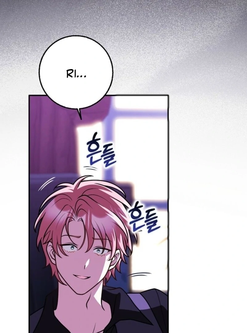 Read Friends Shouldn’t Act This Way Manga Online