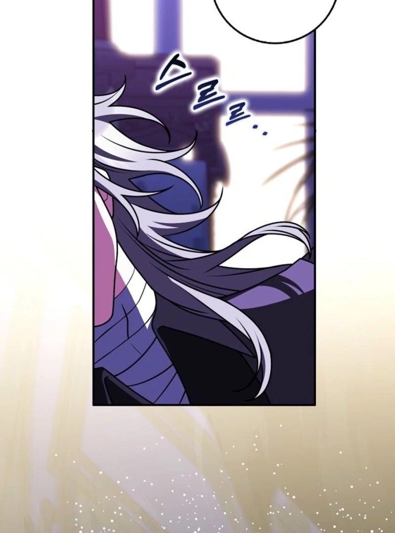 Read Friends Shouldn’t Act This Way Manga Online