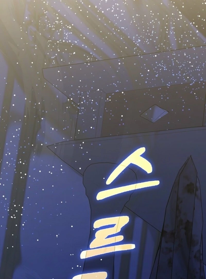 Read Friends Shouldn’t Act This Way Manga Online