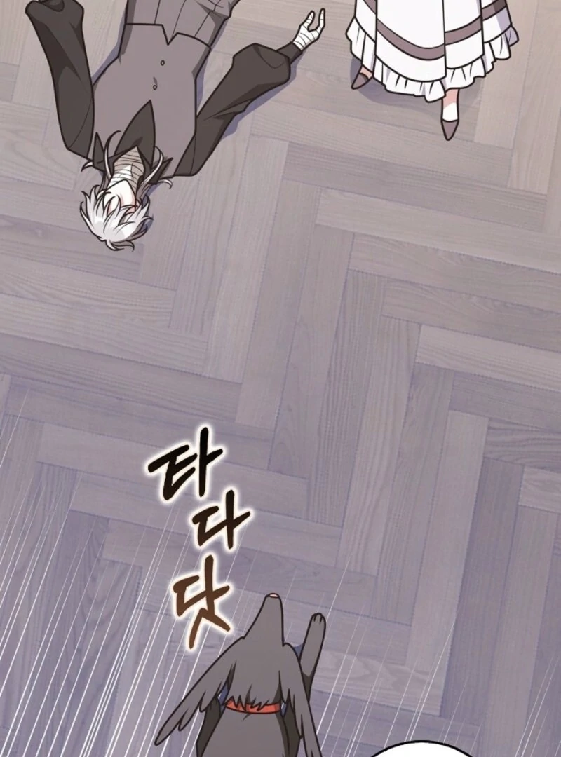 Read Friends Shouldn’t Act This Way Manga Online