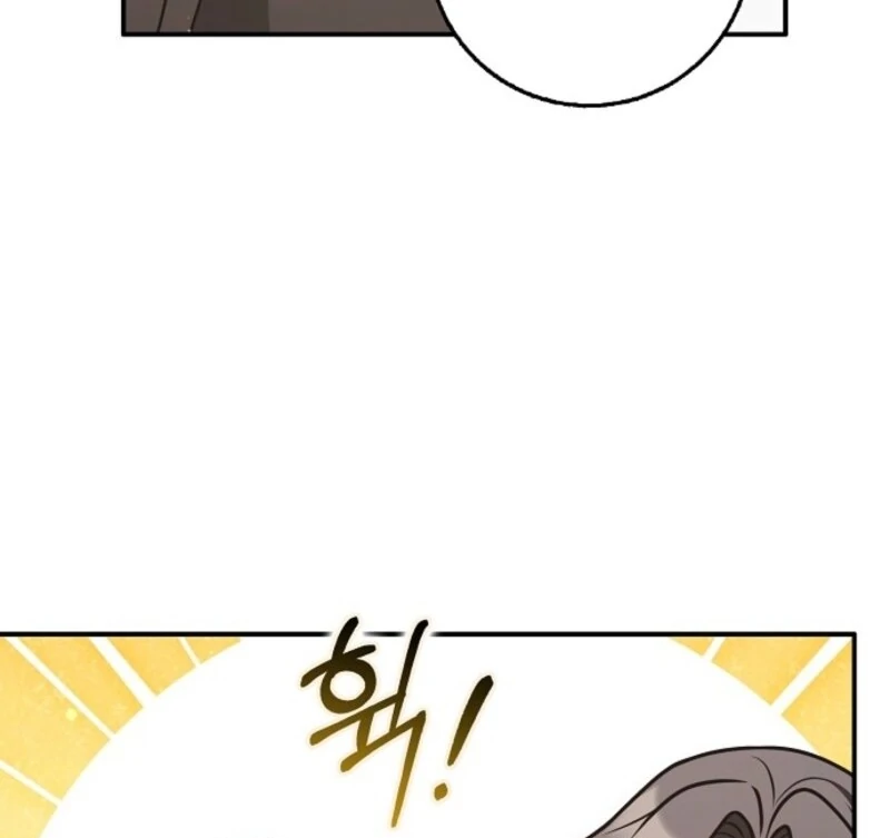 Read Friends Shouldn’t Act This Way Manga Online