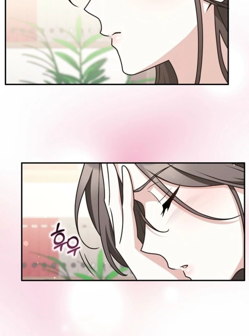 Read Friends Shouldn’t Act This Way Manga Online