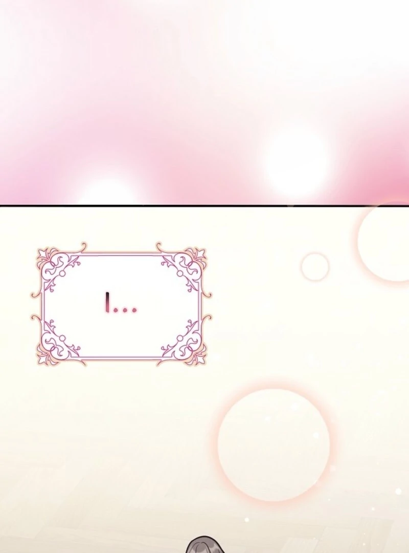 Read Friends Shouldn’t Act This Way Manga Online