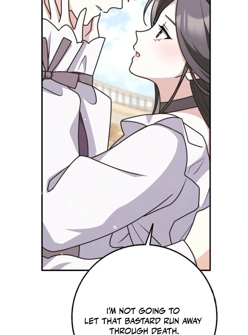 Read Friends Shouldn’t Act This Way Manga Online