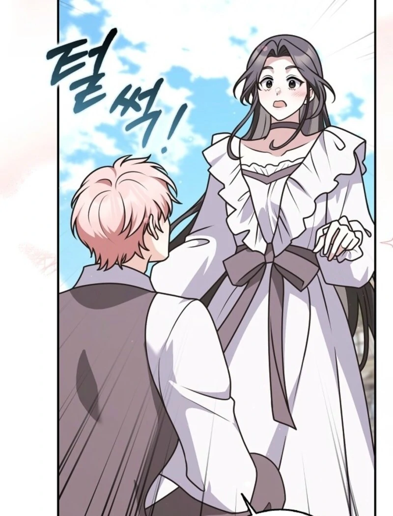 Read Friends Shouldn’t Act This Way Manga Online