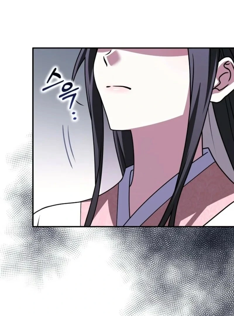 Read Friends Shouldn’t Act This Way Manga Online