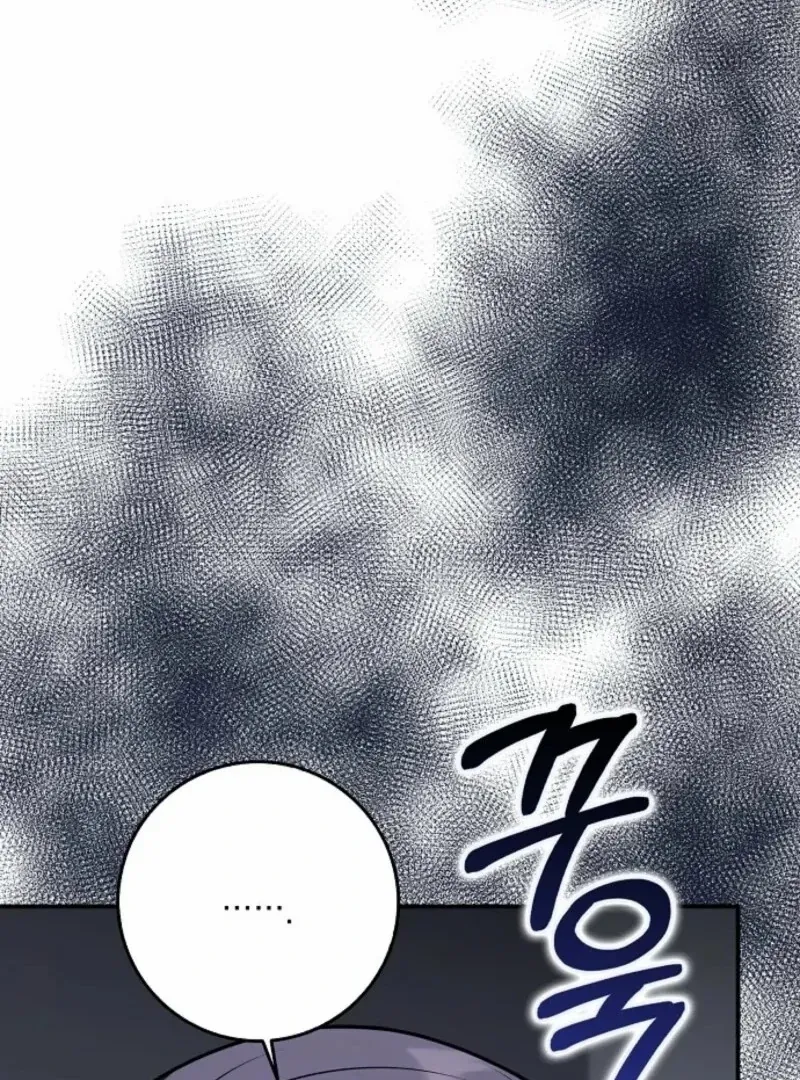 Read Friends Shouldn’t Act This Way Manga Online